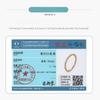 Source 925 Silver Ring Ring, Simple Ring, Sterling Silver Jewelry Scr066