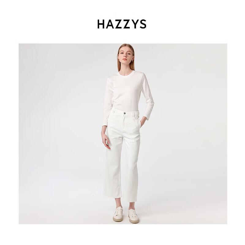 

HAZZYS Women s Straight Wide-Leg Jeans 40 (160/72A40)