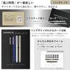 To Personalize Ballpoint Zebra Sharbo X Personalized Ballpoint Pen X Gift Card Type Perfect for [Easy Pens] Multi-Function "Sharbo LT3" (LT3) -