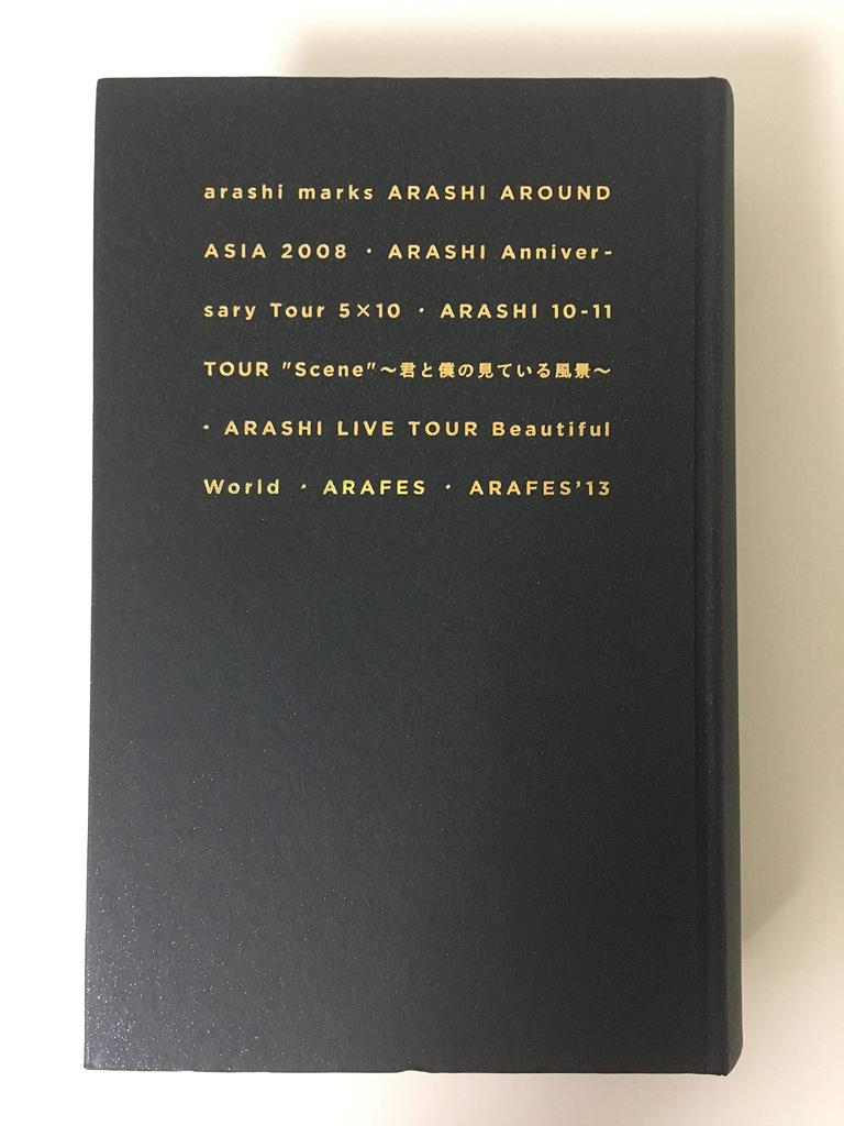 Arashi ARASHI at National Stadium Live Photo Collection