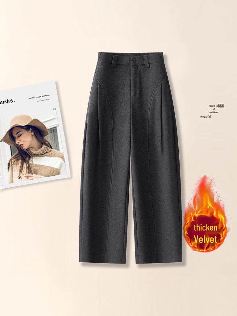 Women's High-Waisted Wide-Leg Velvet Pants - Autumn/Winter Pleated, Thickened, Loose Fit
