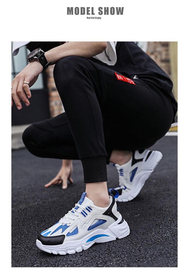 Vielseitige Low-Top Freizeitsneaker für Herren - Bequem, Atmungsaktiv & Modische Dad Shoes