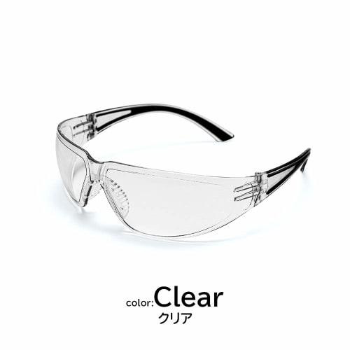 LayLax Safety Glasses Clear SATELLITEANSI Z87+ UV400 Cut Lens