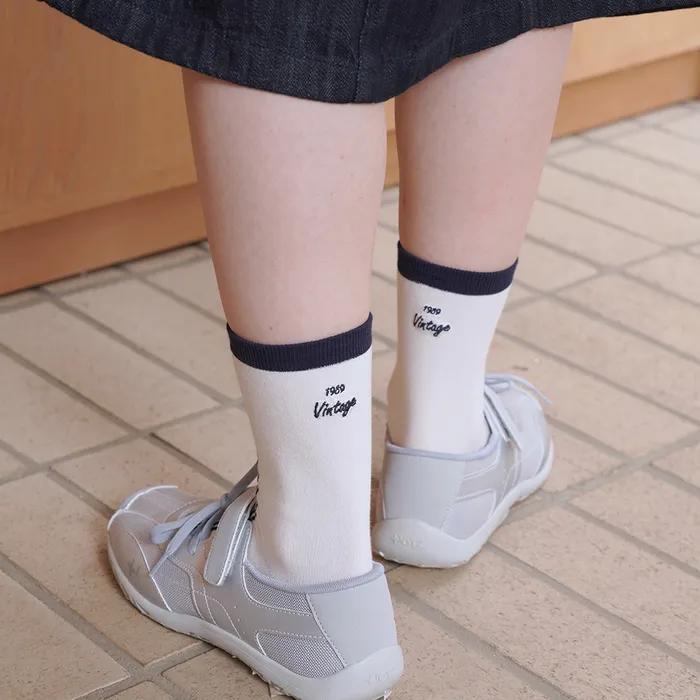 [3PACK] 1989 Vintage Pouch Blue Sock Set