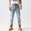 Мужские узкие джинсы JYL Европейские Высококачественные Летние Рваные Джинсовые с Краской