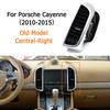 Front Left Right Rear Air Conditioning AC Vent Outlet Grille Complete Assembly For Porsche Cayenne 2010-2017 7P5819727E
