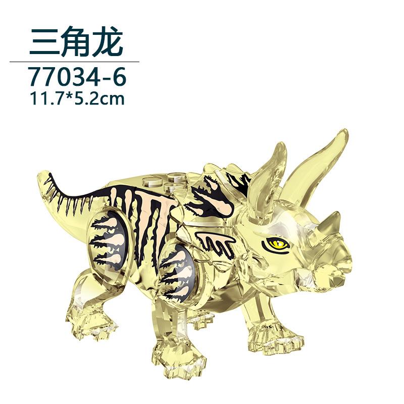 

Динозавр Юрского периода Интерактивный Кристалл Yg77034 Пазл StyleF