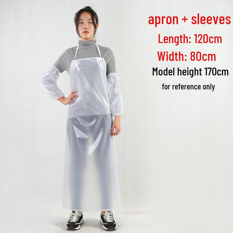 Adult Clear Waterproof Apron Set with Arm Sleeves