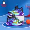 Babu Bean Classmate Boys Basketball Shoes Spring and Autumn Mesh Breathable Lightweight Non-slip Children's Training Practical Sports Shoes