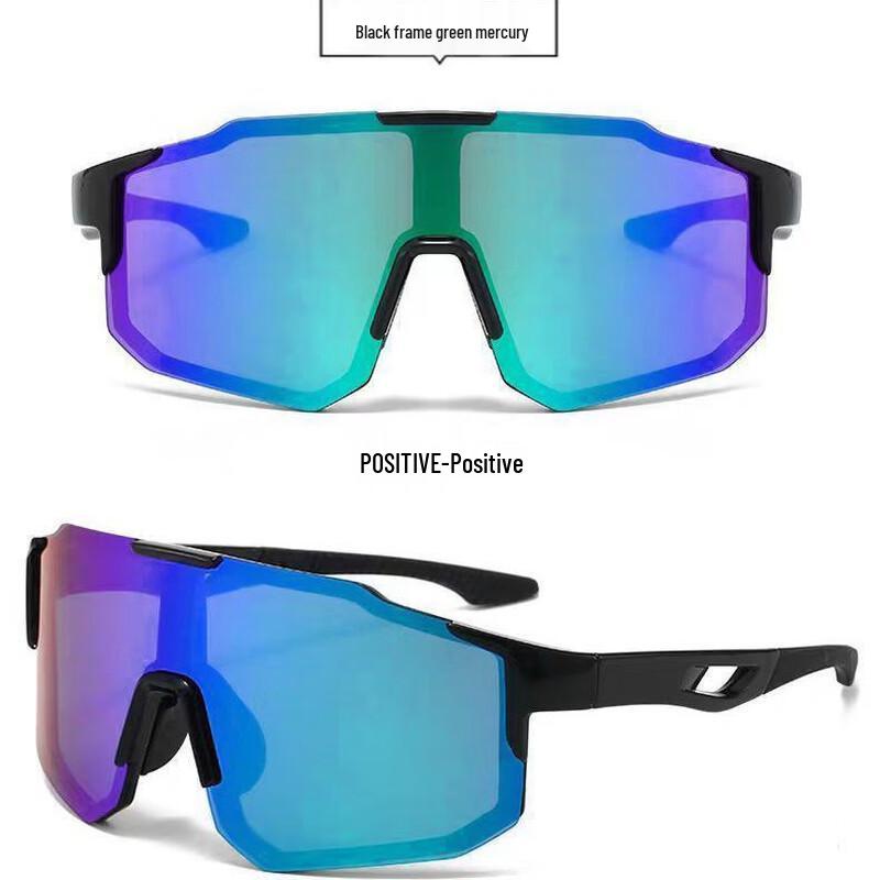 Large Frame Cycling Sports Sunglasses