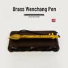 Golden Brass Pure Copper Wenchang Scholar Pen Pendant & Holder Set