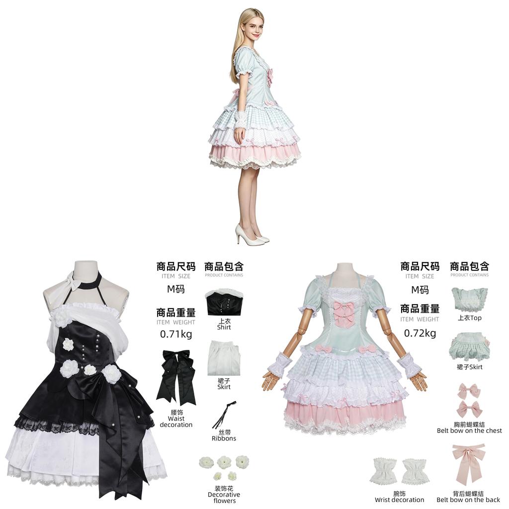 Japanese Anime Lolita Cosplay Dress With Soft Wool For Women Perfect For Stage And Party