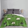 Roupa de cama – Cobertores