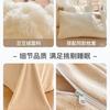 Bean Fleece Bed Four-Piece Set Thickened Milk Coral Fleece Bedding Children'S Flannel Quilt Cover Sheets