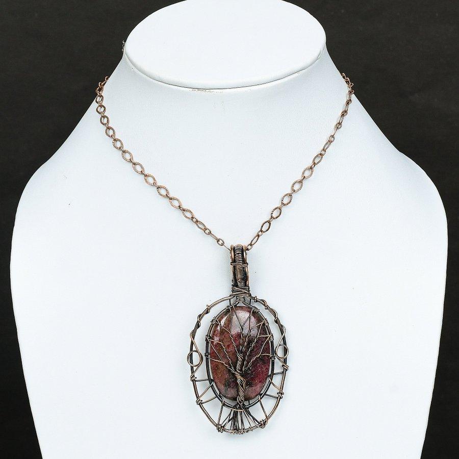 Rhodonite Gemstone Copper Wire Wrap Jewelry Pendant 3.23"