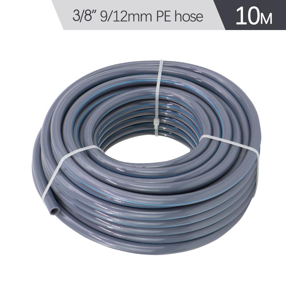 3/8" 9/12mm Misting Cooling System 0.6mm Nozzles Fine Atomizer PE Tubing Filter Self-priming Pump Garden Irrigation Watering Kit