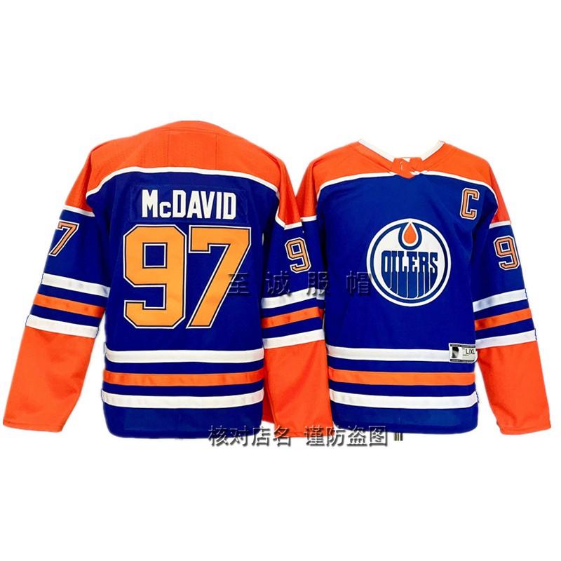 Kids Ice Hockey Jersey NHL Team Apparel Cotton Blend Practice Uniform Boys