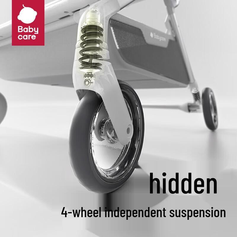 babycare Składany Wózek Dziecięcy Master Lekki Dwustronny