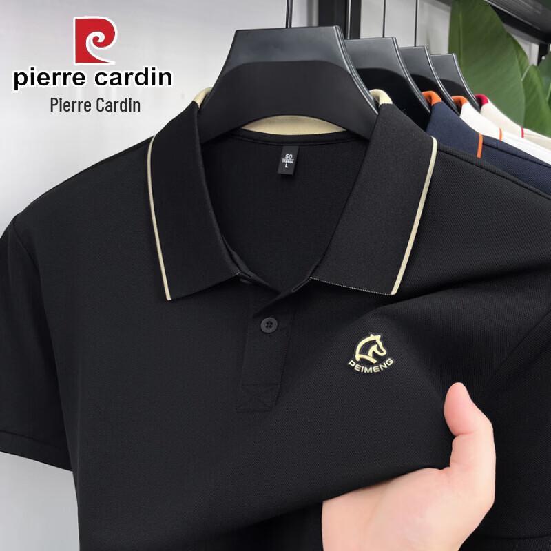 Pierre Cardin Men's Bamboo Fiber Cooling Polo Shirt
