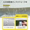 Reelyo One Touch Dome 3 Silver Easy Storage Rope Included Tent, Tent, Tent, Person, Coating, Assembly, Waterproof, Outdoor, Camping, Bag, Peg,