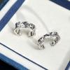Retro old star letter graffiti star language child dream personality ins tide ring femininity simple versatile ring