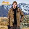 Jeep Men's 3-in-1 Windproof Waterproof Fleece Lined Hiking Jacket