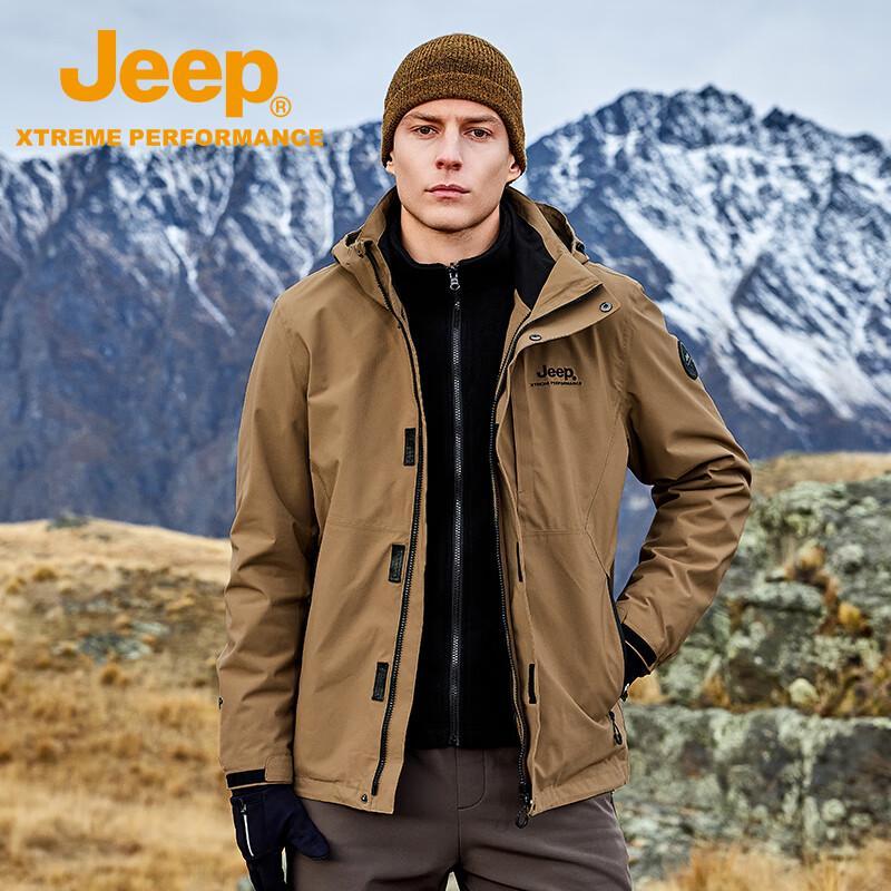 Jeep Men's 3-in-1 Windproof Waterproof Fleece Lined Hiking Jacket