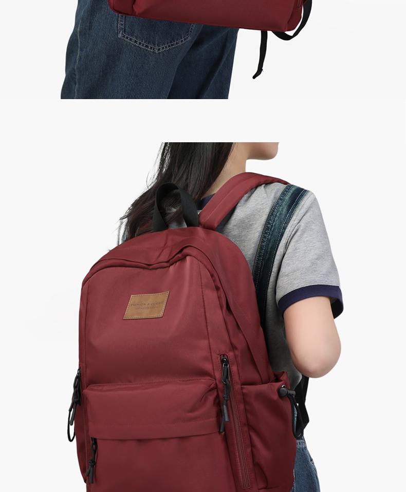 Viney Women's Large Capacity Backpack