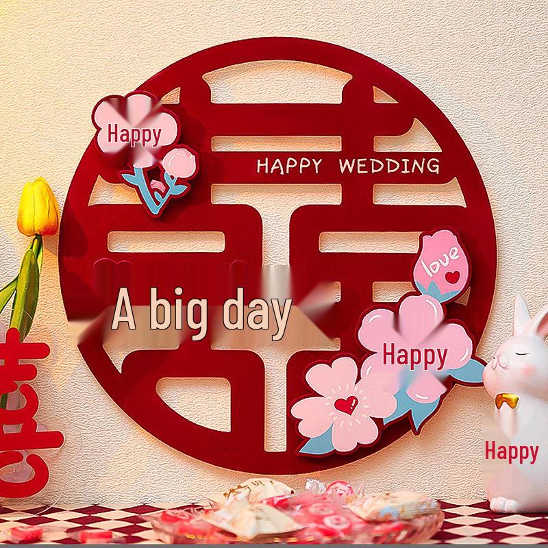 

Украшение свадебной комнаты «Двойное счастье»: Красные наклейки на двери и окна 40#