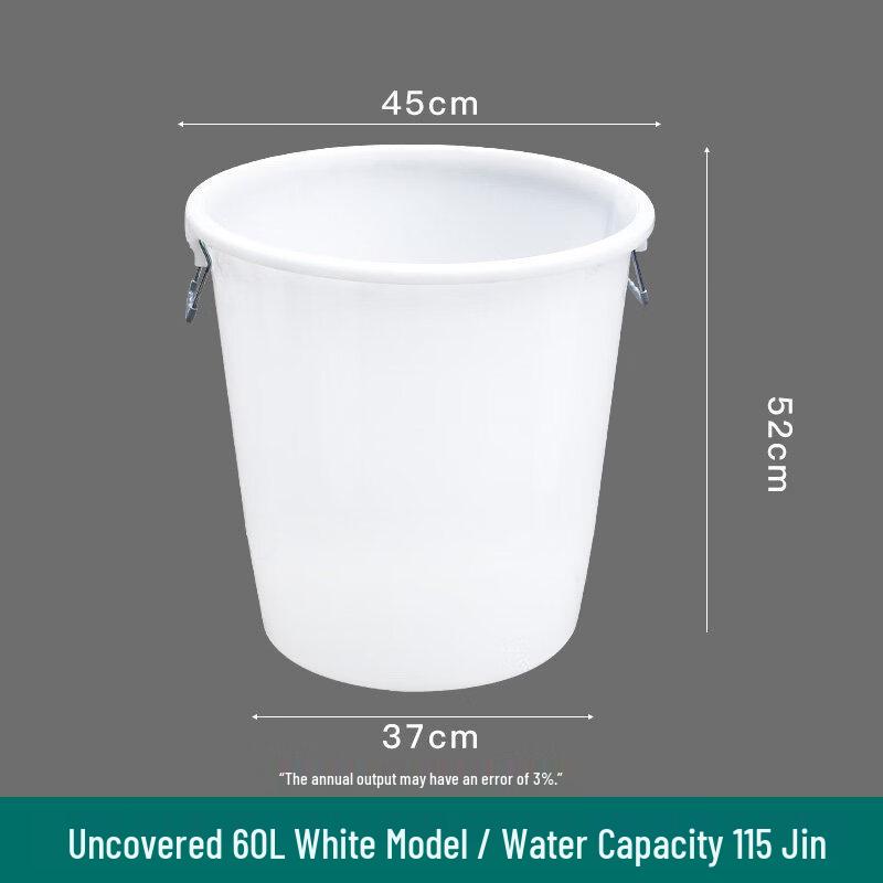 ZISIZ Large Thick Plastic Bucket with Lid