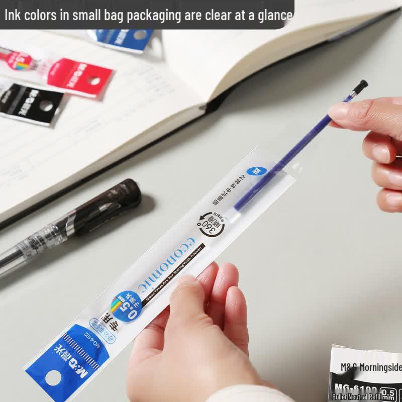 M&G MG6102 0.5mm Black Gel Pen Refill