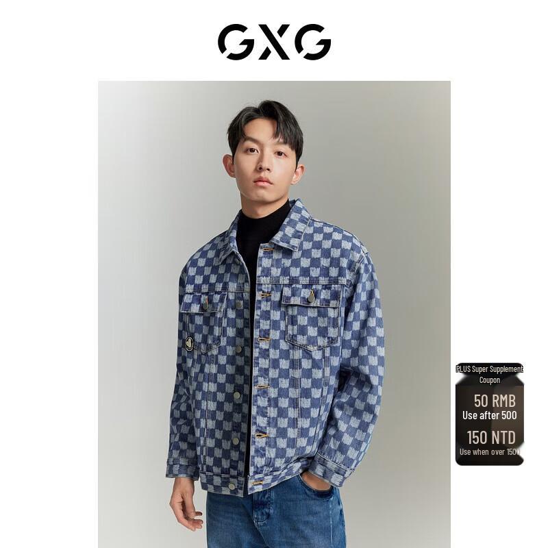 GXG Herren 2024 Bedruckte Jeansjacke