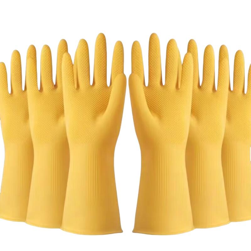 Anbikang Heavy-Duty Thickened Latex Work Gloves