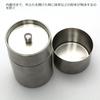 This 350ml Stainless Steel Tea Caddy Features a Matte Finish. Made In Japan, This Classic Size Tea Caddy Includes an Inner Lid. Its Clean Design and