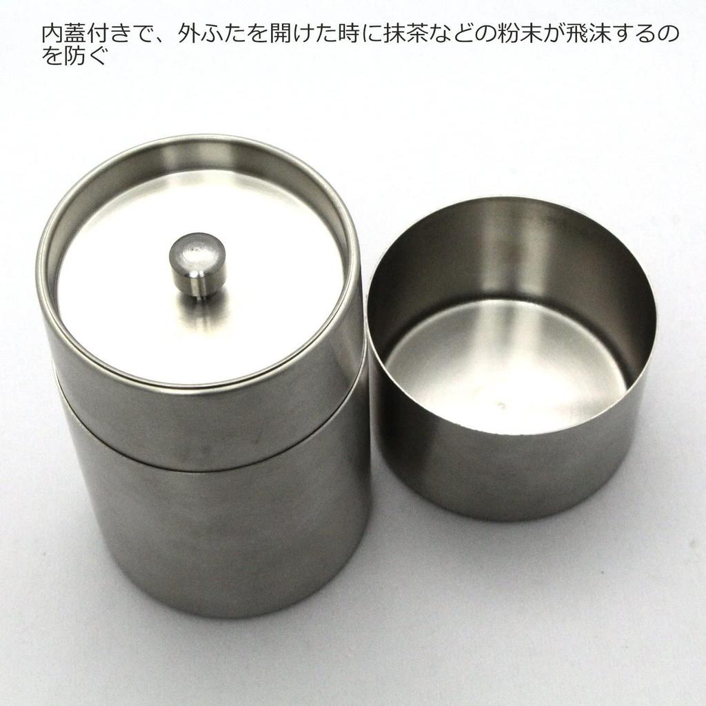 This 350ml Stainless Steel Tea Caddy Features a Matte Finish. Made In Japan, This Classic Size Tea Caddy Includes an Inner Lid. Its Clean Design and