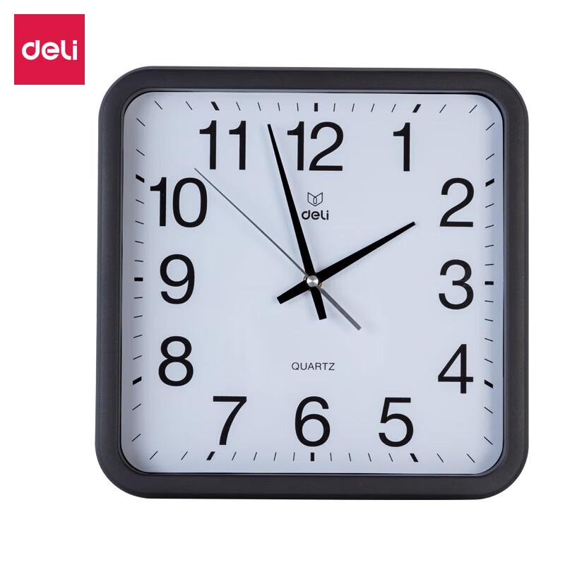 Deli 8832 Square Wall Clock
