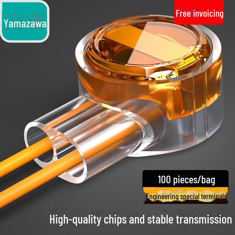 Shanze K1 K2 Engineering Telephone Line Network Cable Connector