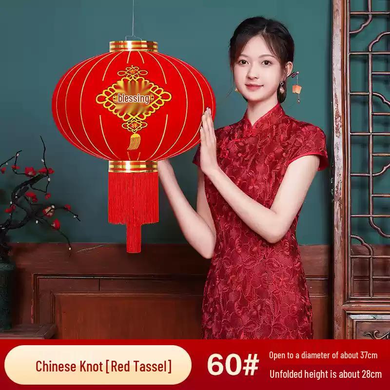 Flocked Red New Year Lantern with Chinese Knot