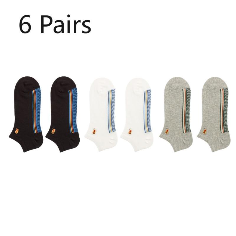 6 Pairs of Socks Men's Anti-odour, Sweat-absorbent, Non-shedding Invisible Socks Embroidered Cotton Socks Breathable Socks Summer Boat Socks