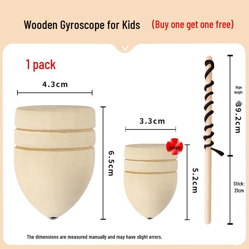 

Children s Wooden Spinning Top Set