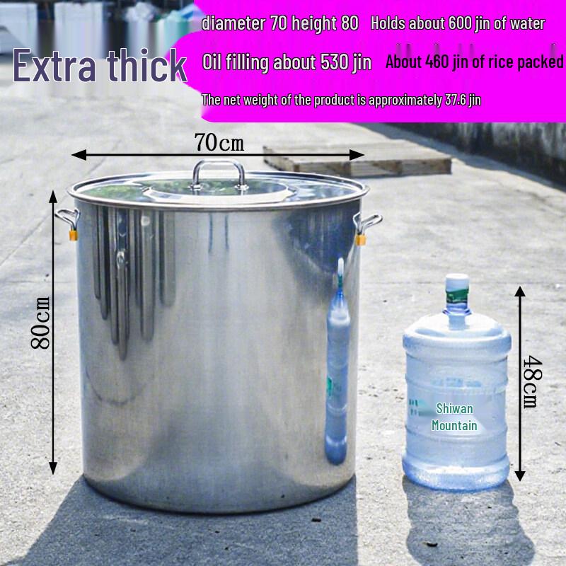 

JPHZNB Extra Thick Stainless Steel Bucket with Lid