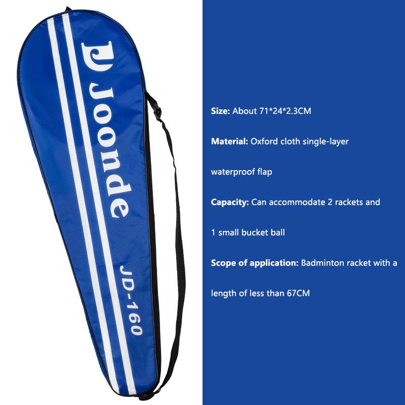 Portable Oxford Badminton Racket Bag Thick Badminton Racket Cover Tennis Storage Racket Protective Cover Protective Pouch
