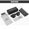 [FEISEDY] Oversized Folding Sunglasses, Polarized Lenses, Wearable Over Glasses, UV Protection, Large Frame, Women's & Men's, for Driving, Fishing,