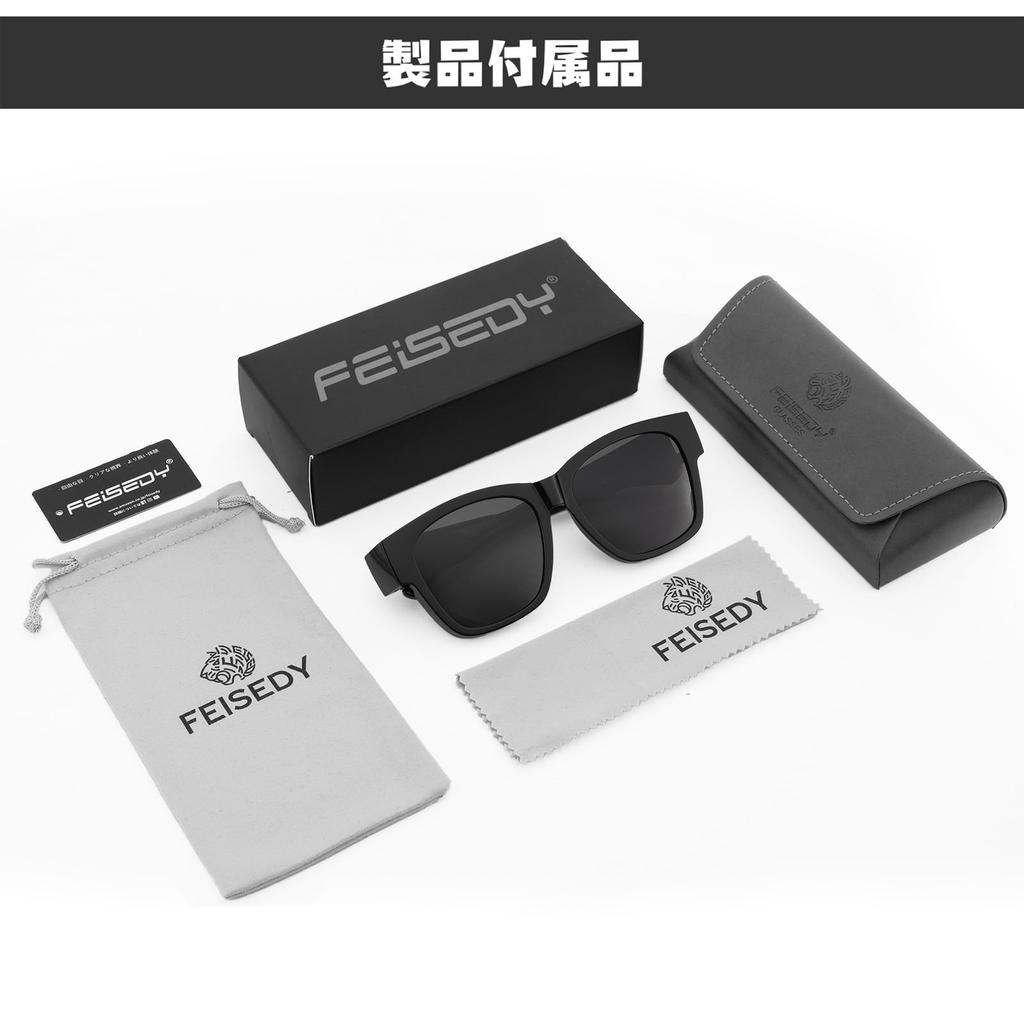 [FEISEDY] Oversized Folding Sunglasses, Polarized Lenses, Wearable Over Glasses, UV Protection, Large Frame, Women's & Men's, for Driving, Fishing,