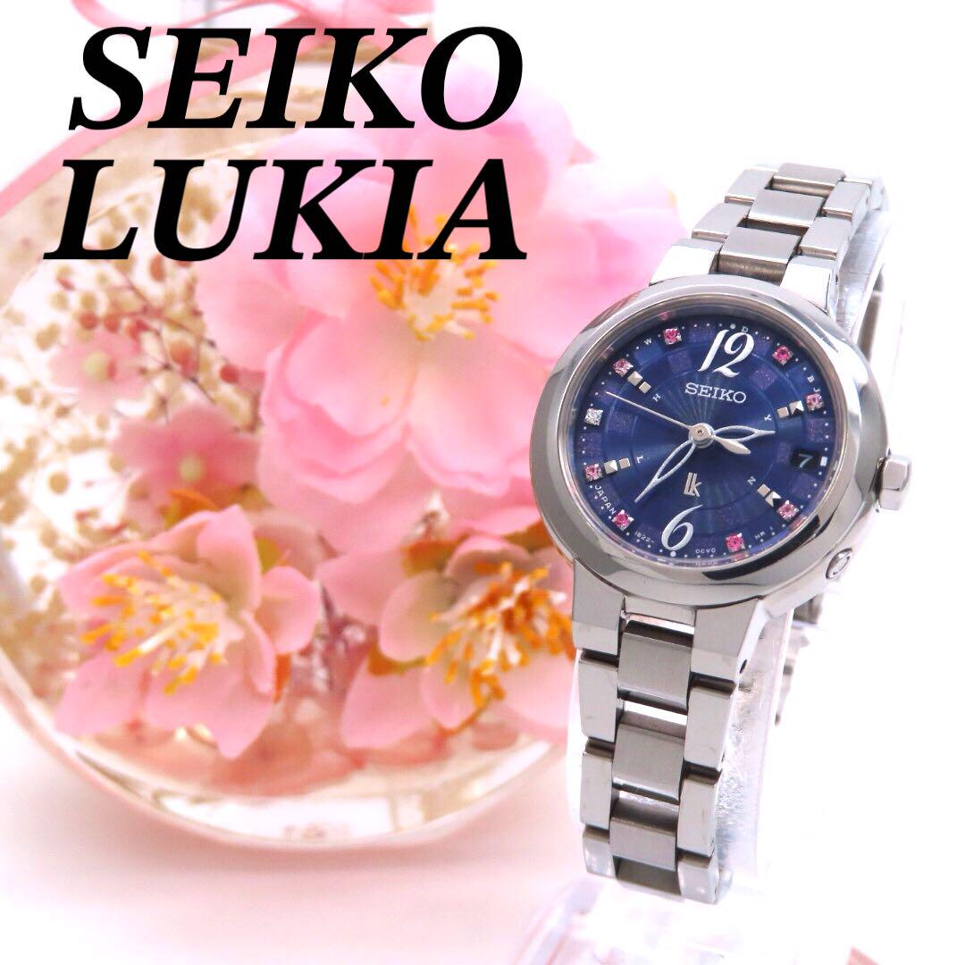 

[USED] Seiko Extreme Kotorippu Lucia 1B22 0BL0 Radio-Controlled Solar Watch