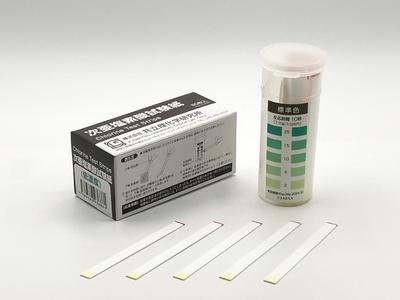 Testovací papírky na kyselinu chlornou (Nízká koncentrace) WAP-ClO-D-2