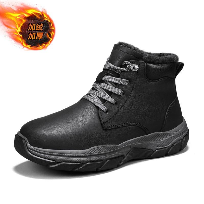 

Northeast snow boots мужские зимние бархатные утолщенные высокие теплые хлопковые ботинки для отдыха на открытом воздухе с толстой подошвой нескользящие и морозостойкие хлопковые ботинки 44