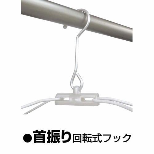 Almor MT Square Laundry Drying Hanger, White, Approx. 63 X 35 X 32.5 Cm, 32 Pinch, Lightweight and Durable Aluminum Frame