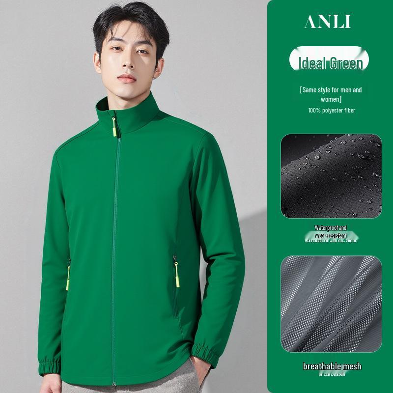 Men's Waterproof Windproof Stand Collar Work Jacket with Custom Logo for Autumn/Winter