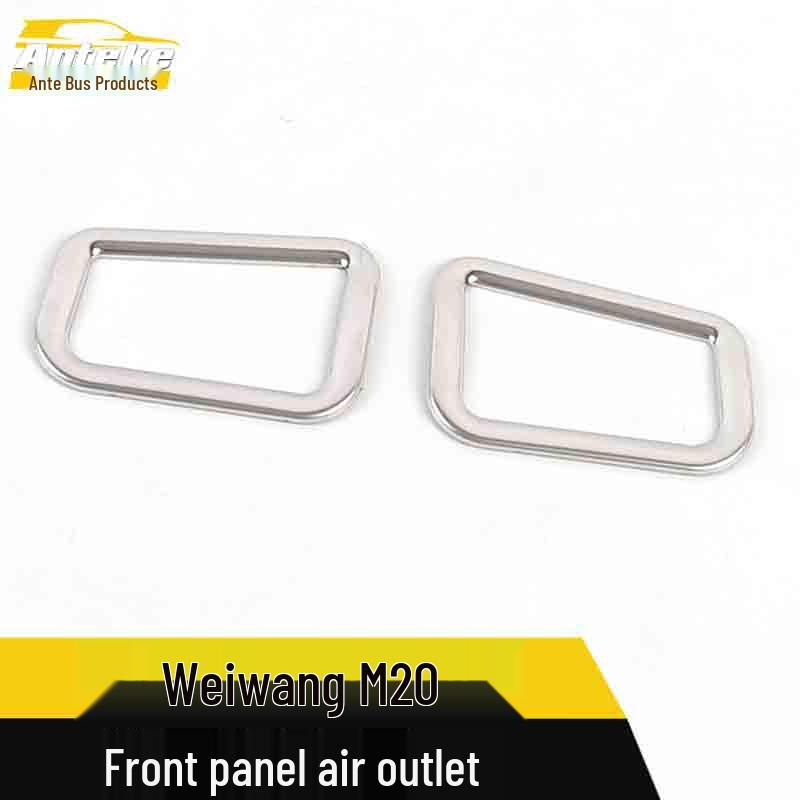 BAIC Weiwang M20 Front Panel Air Outlet & Gear Shift Sticker, Stainless Steel Console Cup Holder Decor
